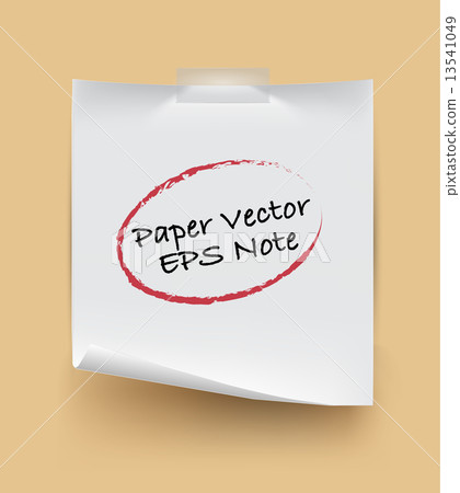 Paper note isolated with sake text on background 13541049