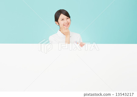 Message board and happy nurse Message board and happy nurse 13543217