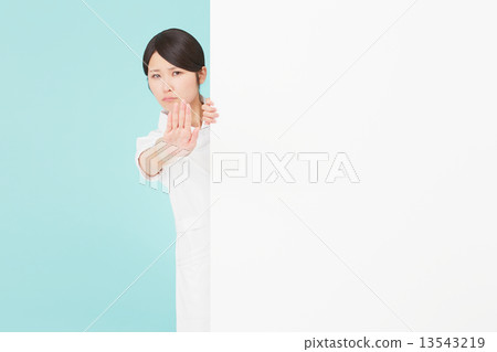 Message board and restraining nurse Message board and restraining nurse 13543219