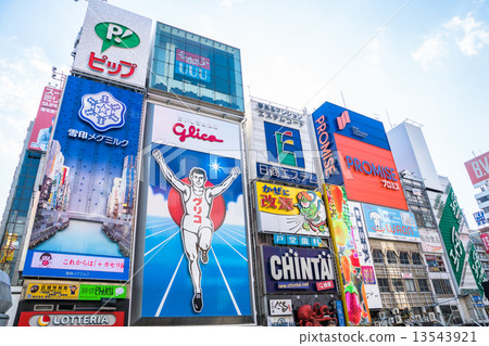 大阪·道頓堀 13543921