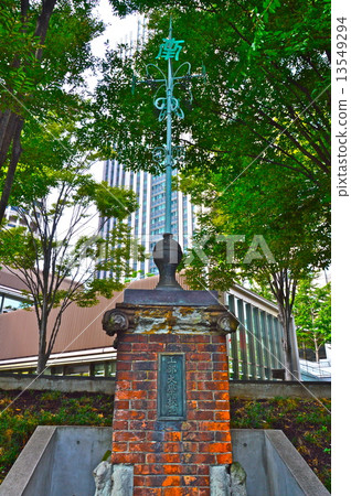 Engineering University School Monument (Kasumigaseki, Chiyoda-ku, Tokyo) Engineering University School Monument (Kasumigaseki, Chiyoda-ku, Tokyo) 13549294