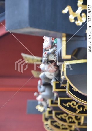 "Monkey's sculpture" of the National Treasures · Shakyinin Chūrakuji · Santen (Kumagaya-shi Musema / Saitama Prefecture) 13549295