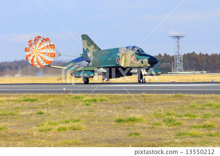 RFID 4 reconnaissance aircraft to landing 13550212