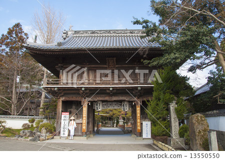 四國神社地方1號佛教寺廟寺廟 13550550
