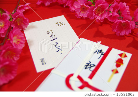 春天慶祝形象 13551002