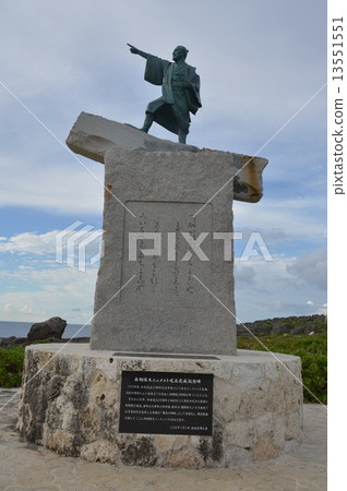 The statue of Taiki (Shikabami / Yomitan Village, Nakagami-gun, Okinawa Prefecture) 13551551