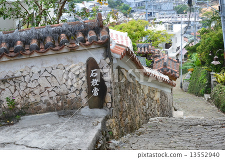 Kanagi鎮·石鋪街道（沖繩縣那霸市首里金城鎮） 13552940