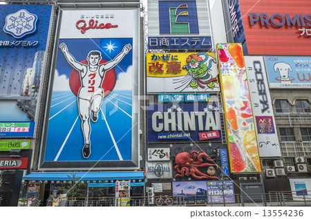 Osaka · Dotonbori 13554236