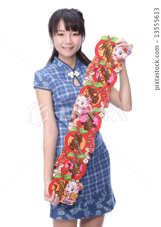 chinese new year 13555613