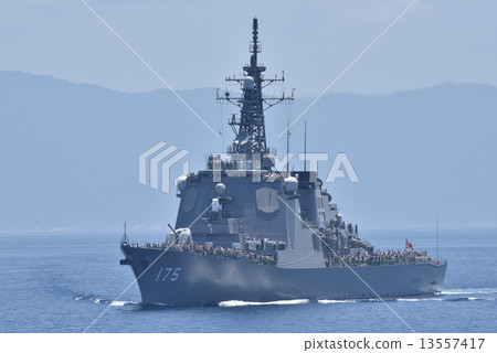 Maritime Self-Defense Force Aegis warships Maritime Self-Defense Force Aegis warships 13557417