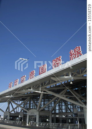 Aircraft to take off Fukuoka Airport international flight Aircraft to take off Fukuoka Airport international flight 13558729