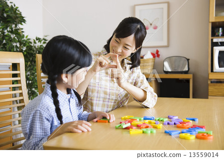 Parent and child 13559014