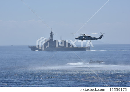 Maritime Self-Defense Force Underwater Disposal Association Maritime Self-Defense Force Underwater Disposal Association 13559173