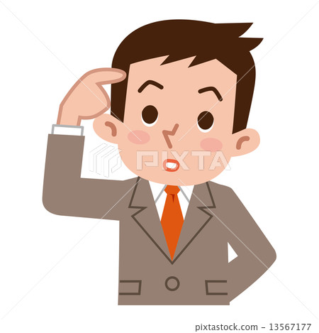 A young businessman who thinks A young businessman who thinks 13567177