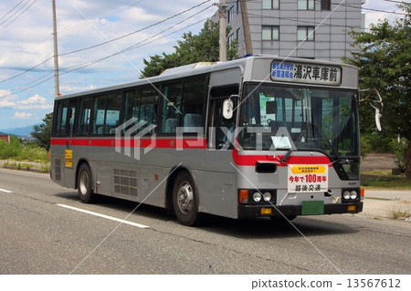 Minami-Echigo Sightseeing Bus (Aerostar M) that goes on Route 17 13567612