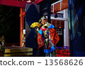 New Year's Day in Japan 13568626