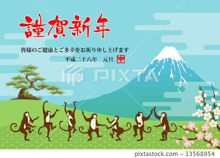 與猴子和富士山的風景與詞/附件 13568954
