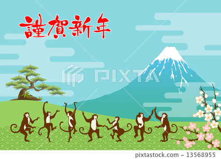 Landscape with monkey and Mt Fuji with words Landscape with monkey and Mt Fuji with words 13568955
