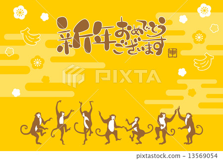 隨著猴子和梅博客 13569054