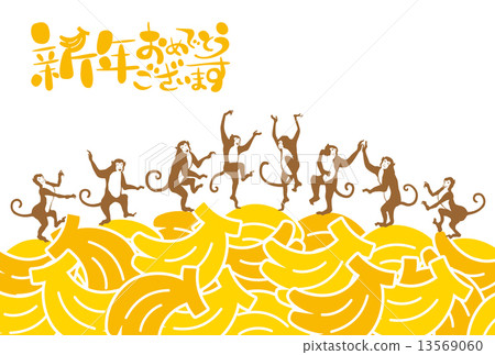 Monkey and banana with speech 13569060