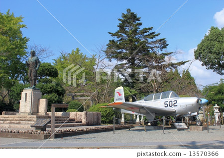 和平公園 13570366