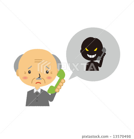 Oreore fraud [Two heads/Series] - Stock Illustration [13570498] - PIXTA