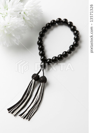 rosary rosary 13571326
