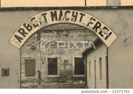 Terezin fortress 13571742