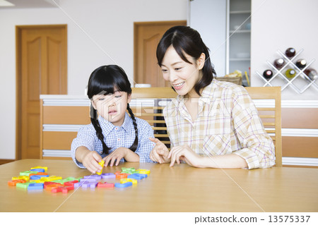 Parent and child 13575337