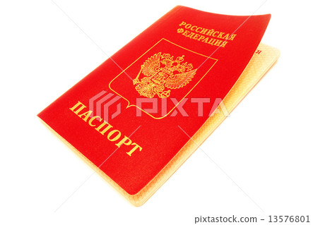 Russian passport. 13576801