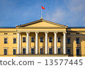 Royal Palace in Oslo 13577445