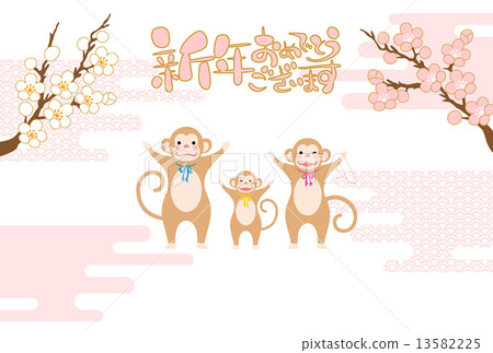 Parent and child of monkey with plum blog · attachment 13582225