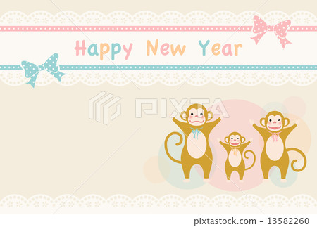 Monkey's parent and child with ribbons · attachment 13582260