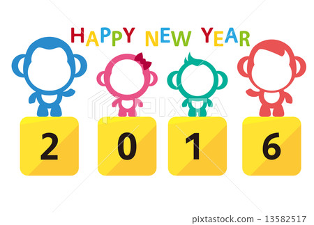 每年新年卡2016年家庭相框 13582517