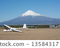 Fuji and glider 13584317