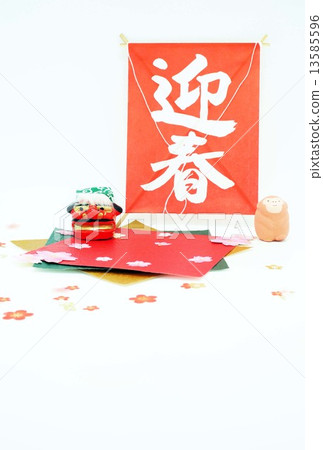 新年的卡片材料 新年的卡片材料 13585596