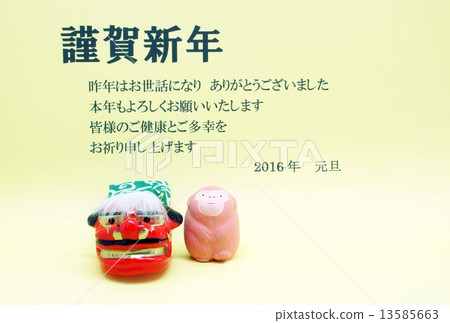 新年的卡片材料 新年的卡片材料 13585663