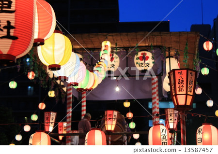 Lantern 13587457