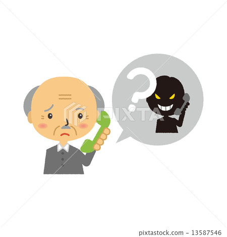 Oreole fraud Mother helped fraud con artist 13587546