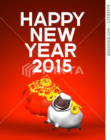 chinese new year, lunar new year, the lunar new year 13588479