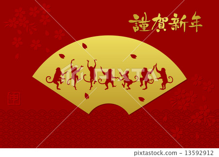 與詞的愛好者和猴子剪影 13592912