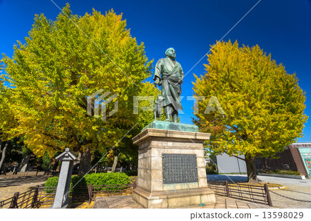 Ueno Park, Tokyo, Japan. Ueno Park, Tokyo, Japan. 13598029