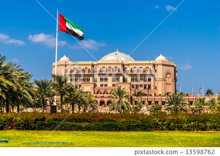 Emirates Palace, Abu Dhabi, United Arab Emirates 13598762
