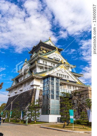 Osaka Castle in Osaka, Japan. Osaka Castle in Osaka, Japan. 13600057