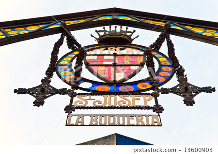 Mercat de la Boqueria, Barcelona, Spain. 13600903