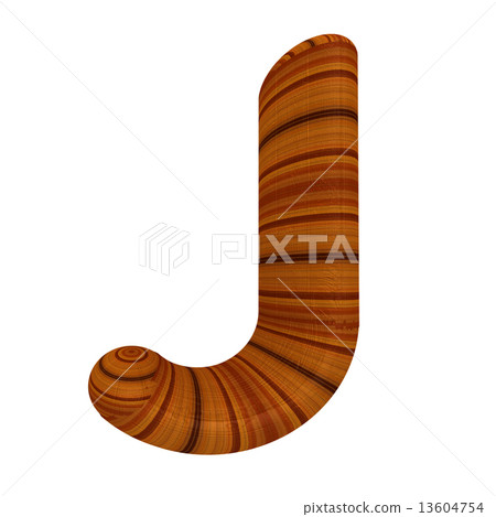 Wooden Alphabet. Letter "J" on a white 13604754