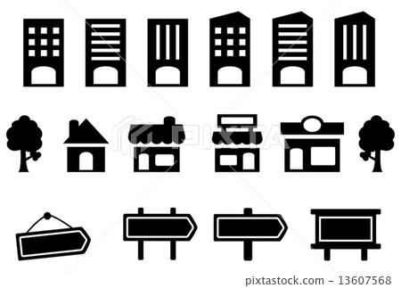 Company store signboard icon set - Stock Illustration [13607568] - PIXTA