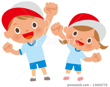 Children raising hands, gym clothes Children raising hands, gym clothes 13608778