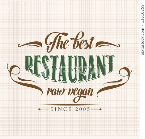 retro raw vegan  restaurant poster 13610255