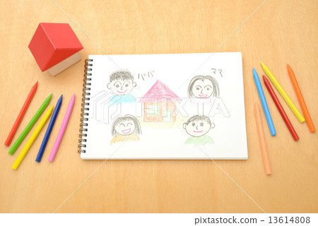 My Home Purchase Image - Home and family sketches My Home Purchase Image - Home and family sketches 13614808